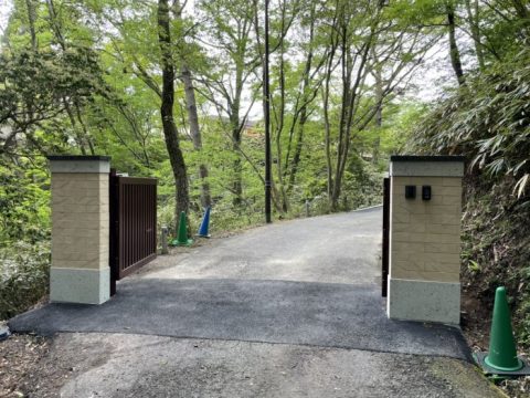 line_oa_chat_210827_144751