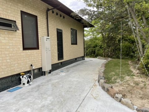 line_oa_chat_210827_144808