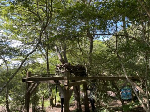 line_oa_chat_210908_144702